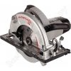 Дисковая пила интерскол дп-210/1900 м 98.1.1.20