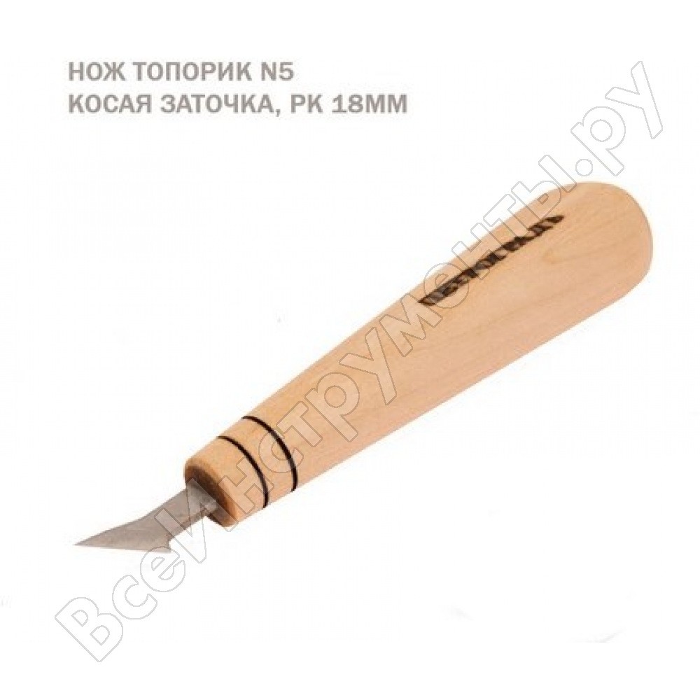 Штихель резчицкий, топорик n5, косая заточка, рк 18мм петроградъ м00015109