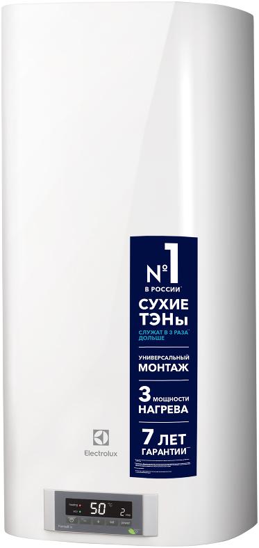 Водонагреватель Electrolux Ewh 50 formax dl